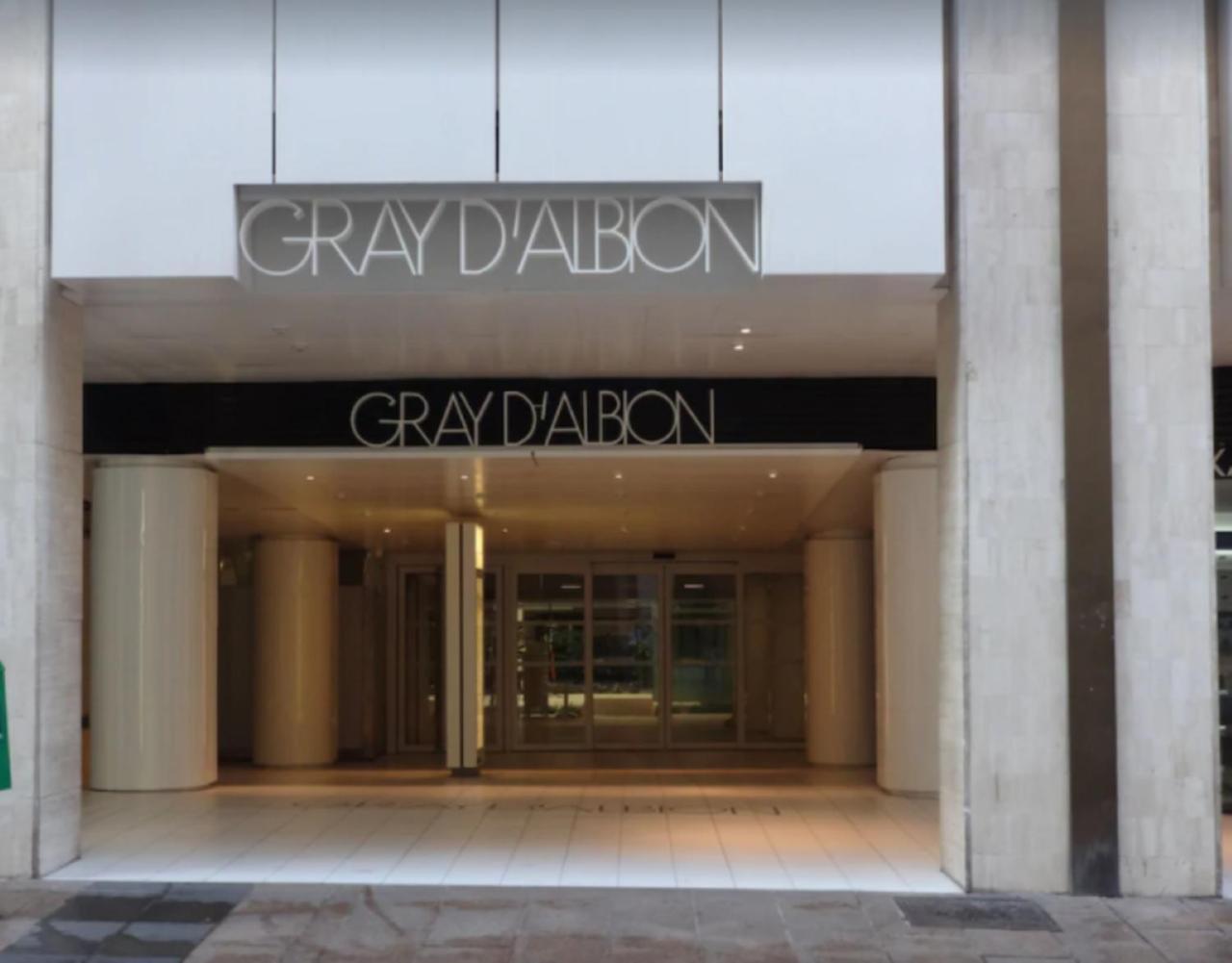 Apartment Renove En Rez De Jardin Climatise
